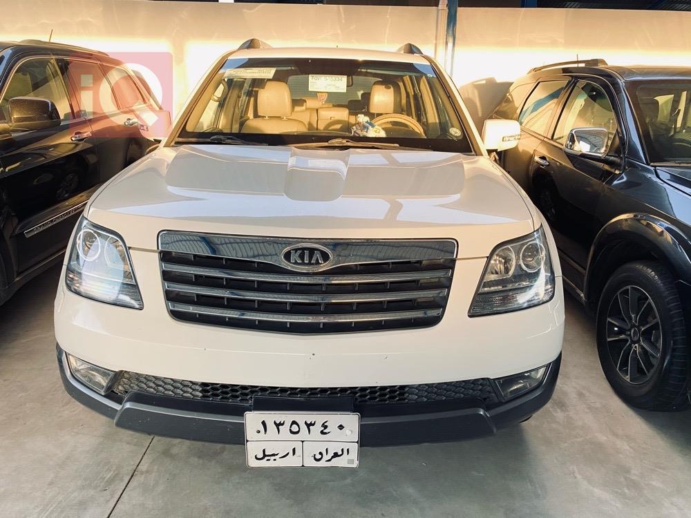 كيا موهافي